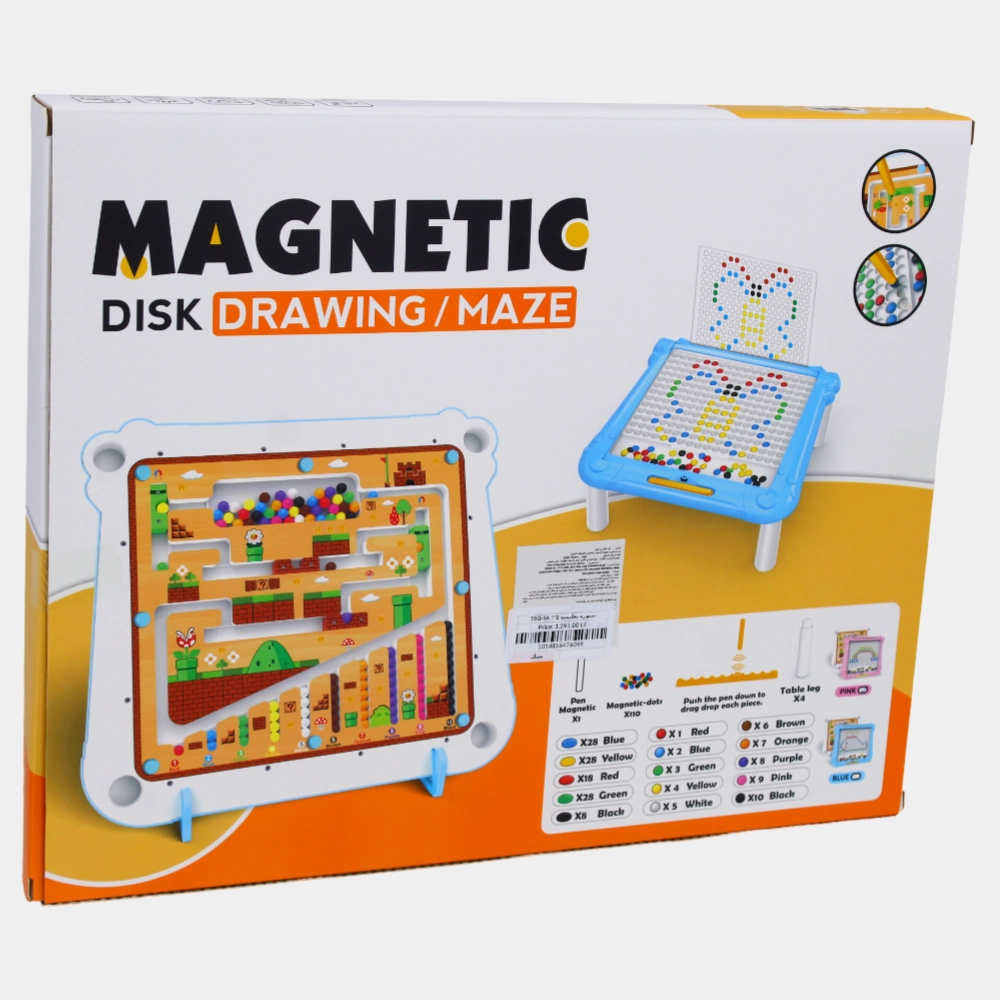 2-in-1 Magnetic Color & Number Maze  Educational Montessori Toy
