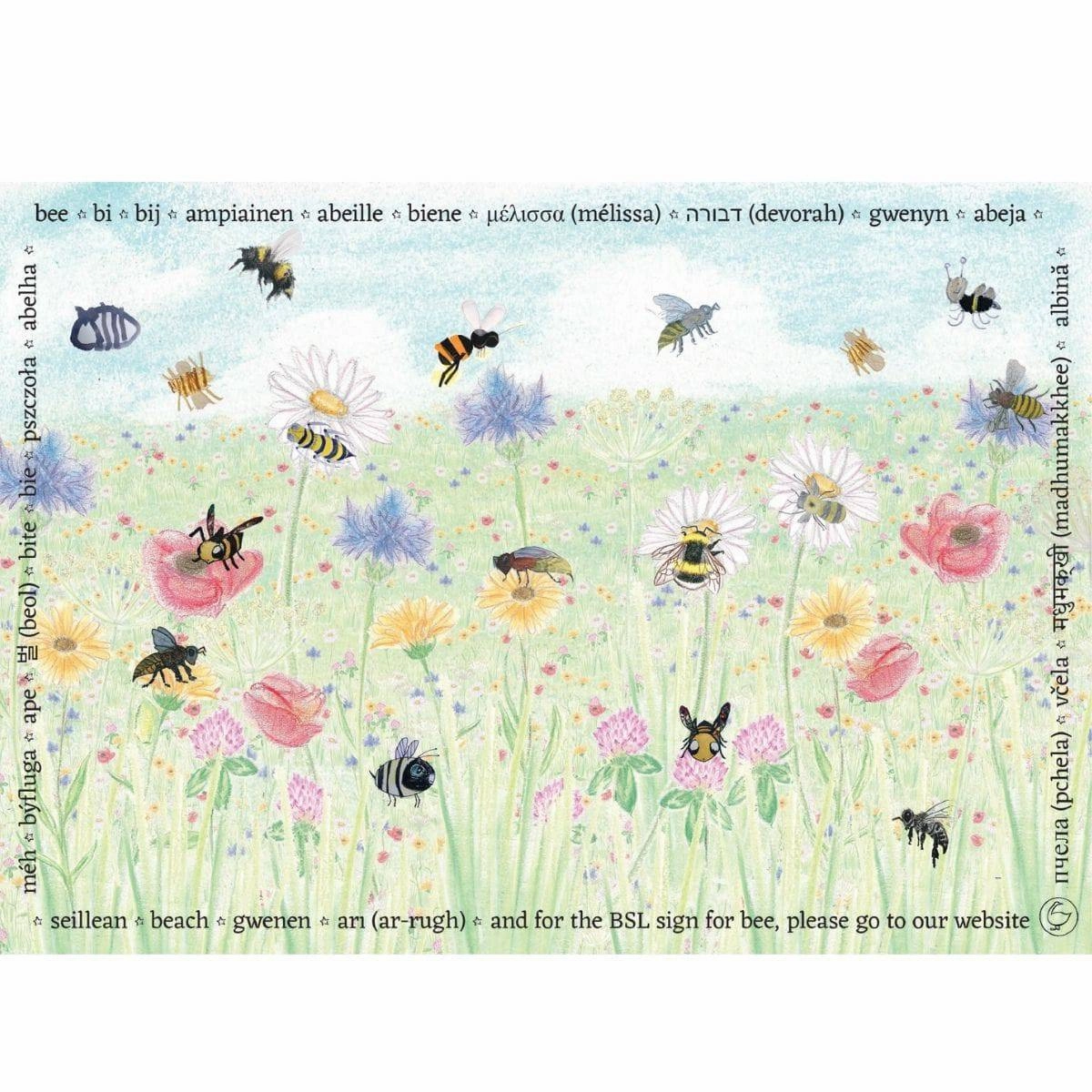 A Year and a Day Magazine - Issue 6: Bees