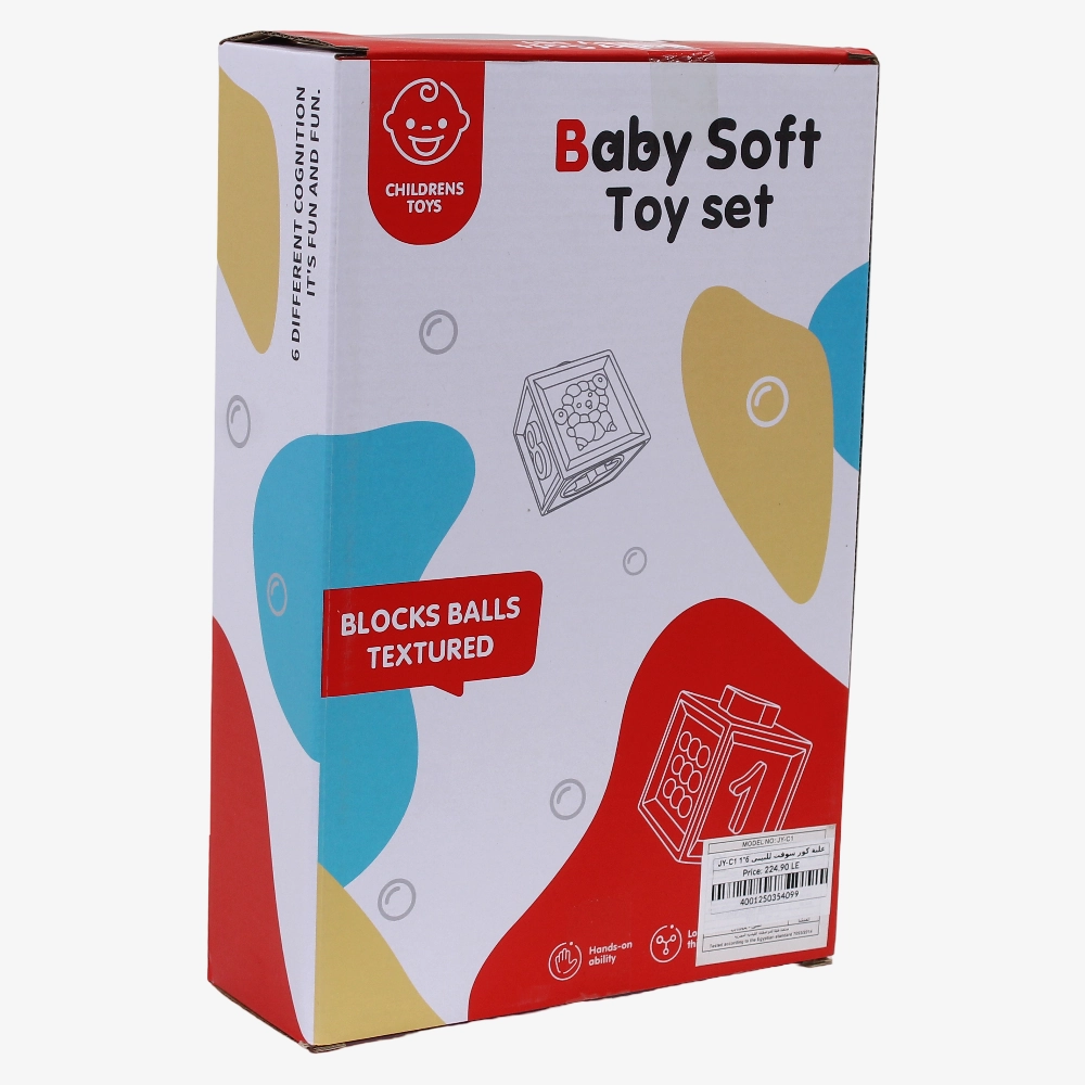 Baby Soft Toy Set  6 Pieces