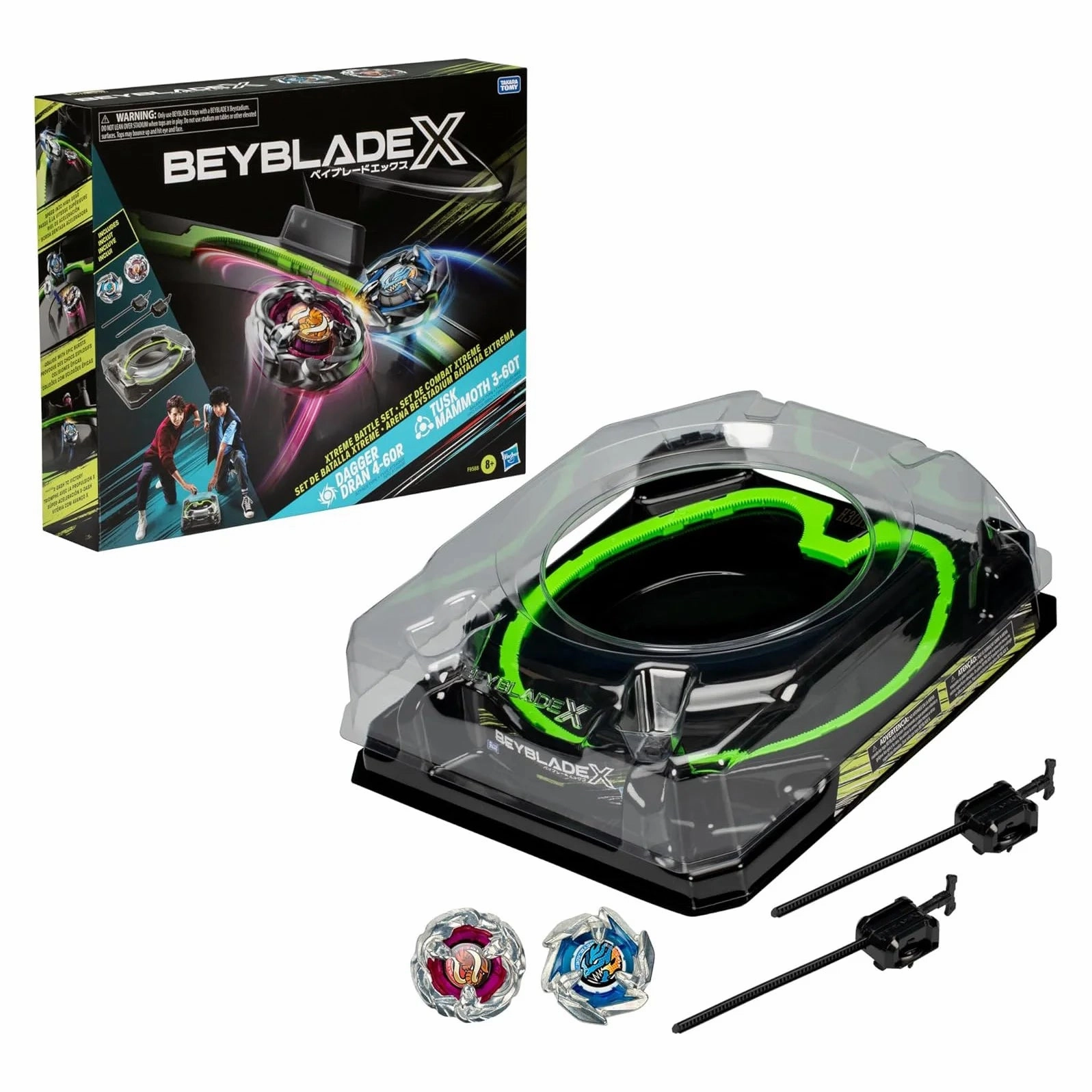 Beyblade BBX Xtreme Battle Set