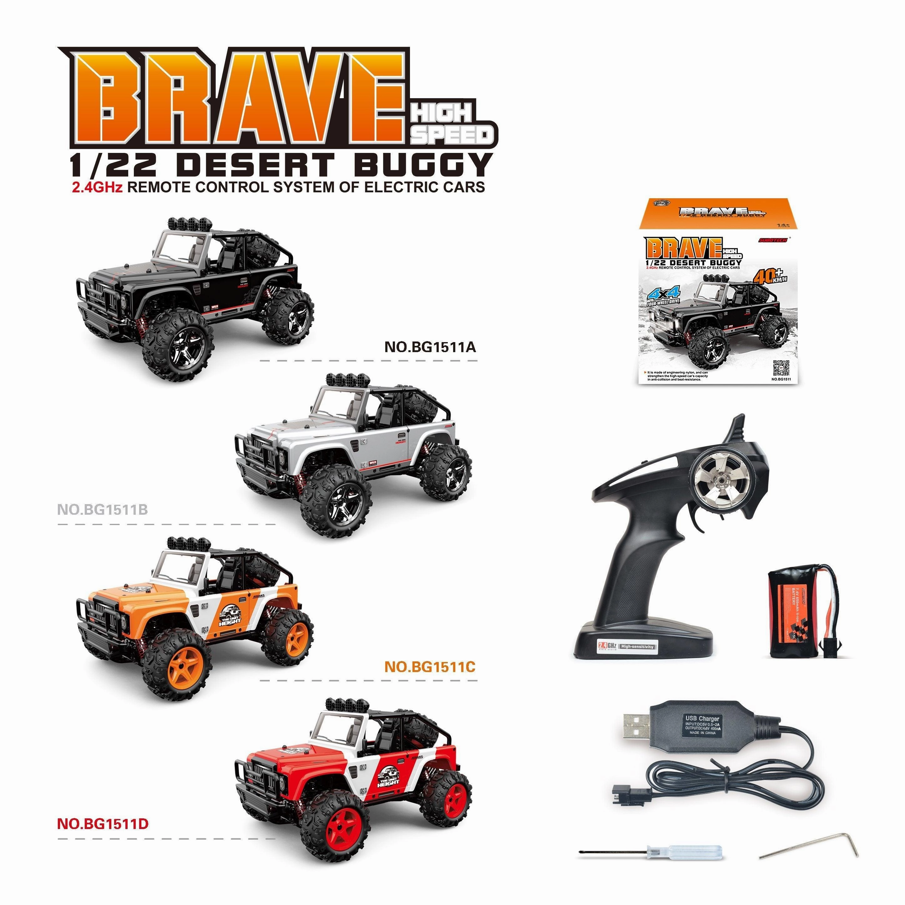 Brave 1:22 4x4 Desert Buggy RC Remote Control Car