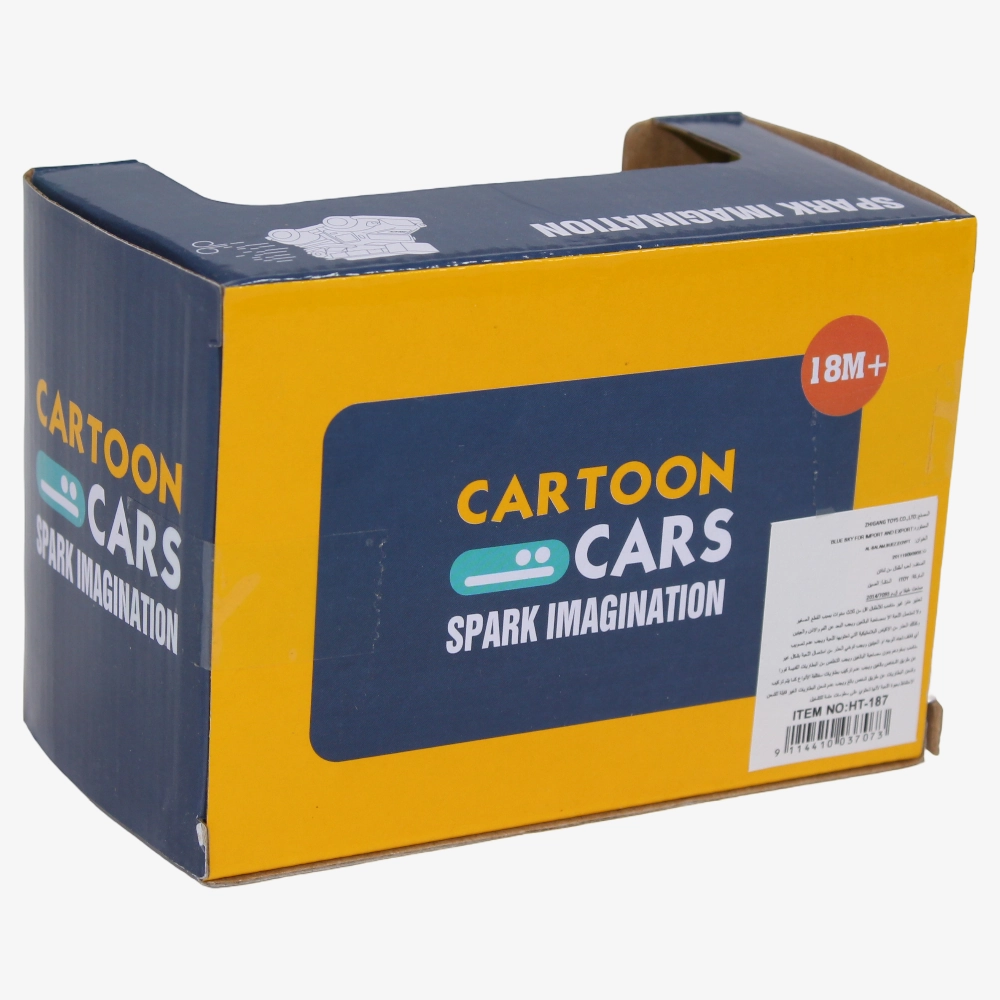 Cartoon Cars - Spark Imagination (Mixer Truck)