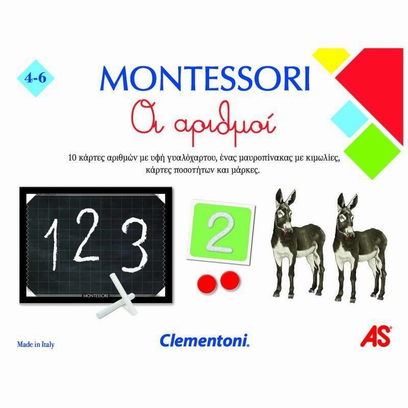 Clementoni Montessori Numbers