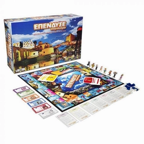 Invest In Cyprus Board Game -    