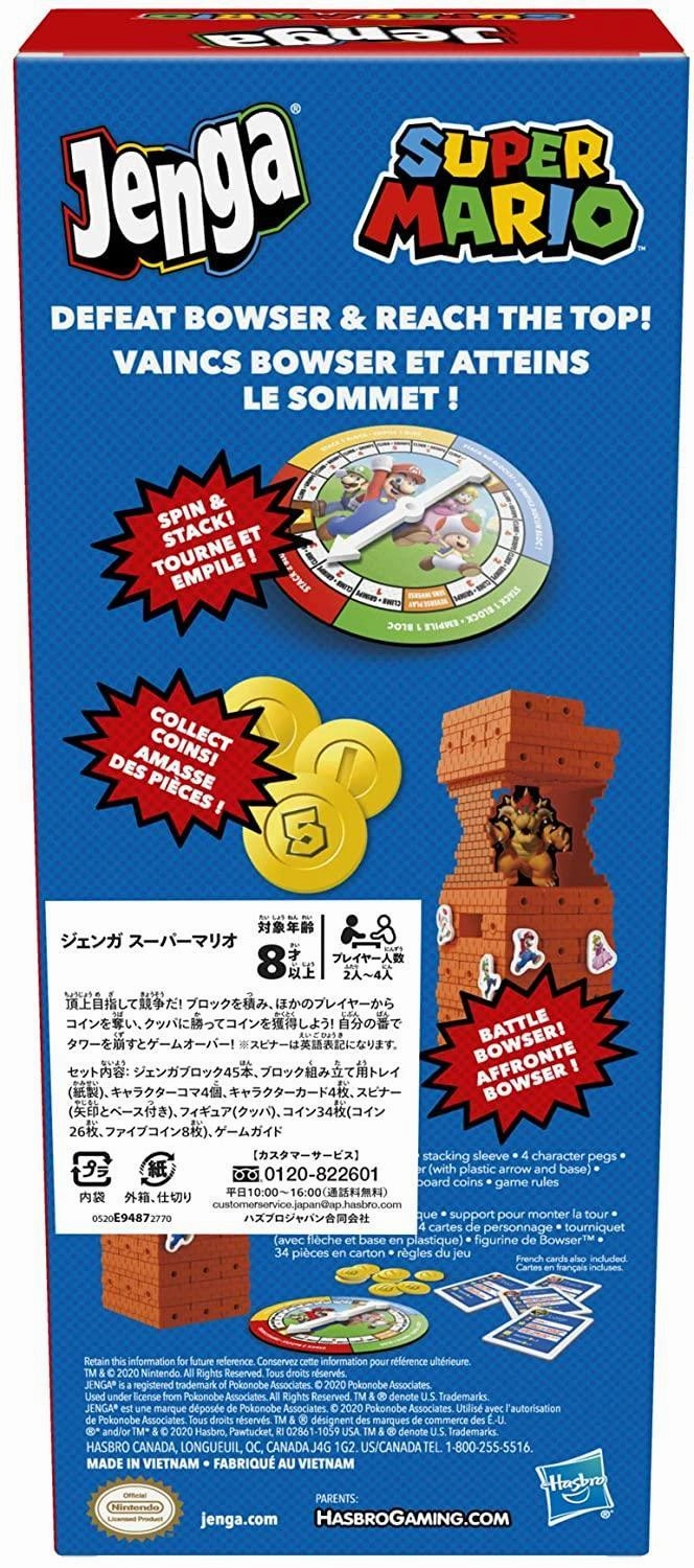 Jenga Super Mario Stacking Tower Game