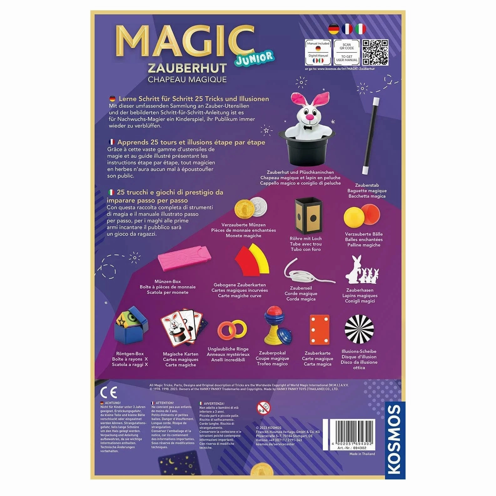 Kosmos Junior Magic Hat Set