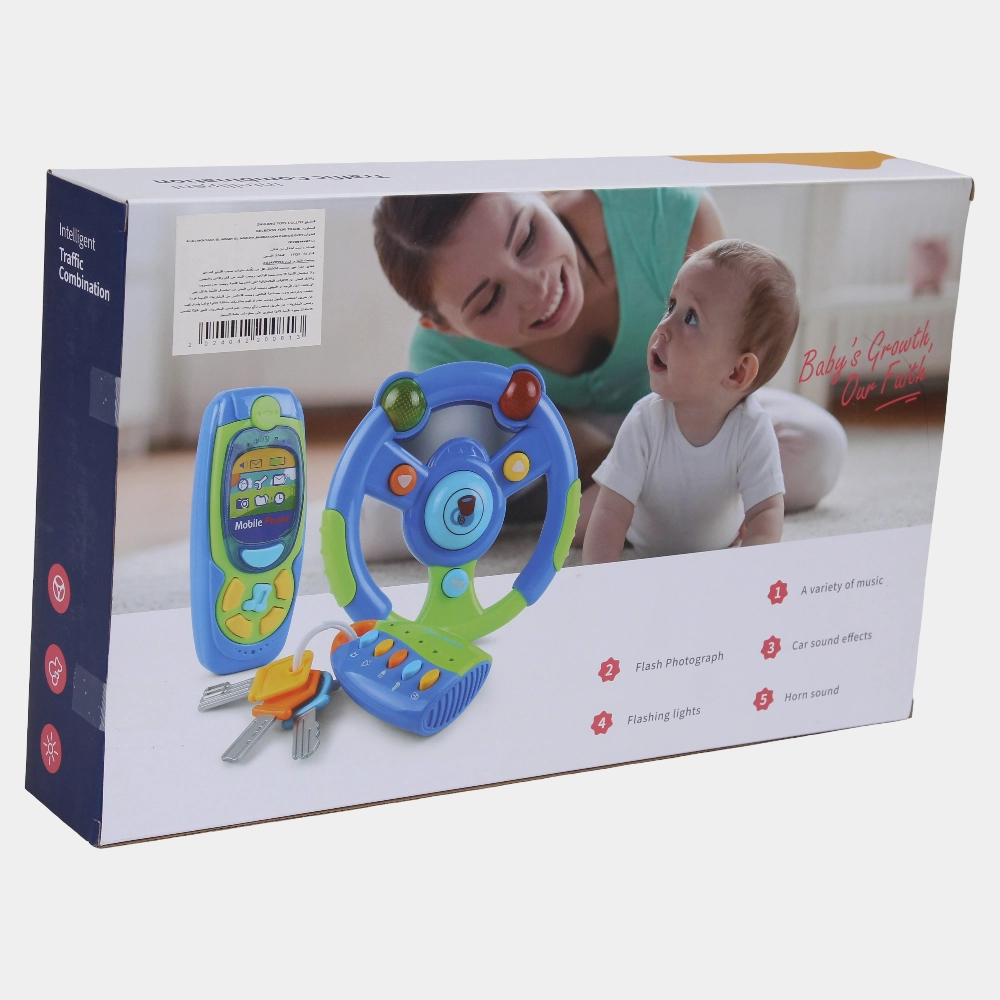 Learning Music Toy - Green - Key Chain, Mobile, and Steering Wheel