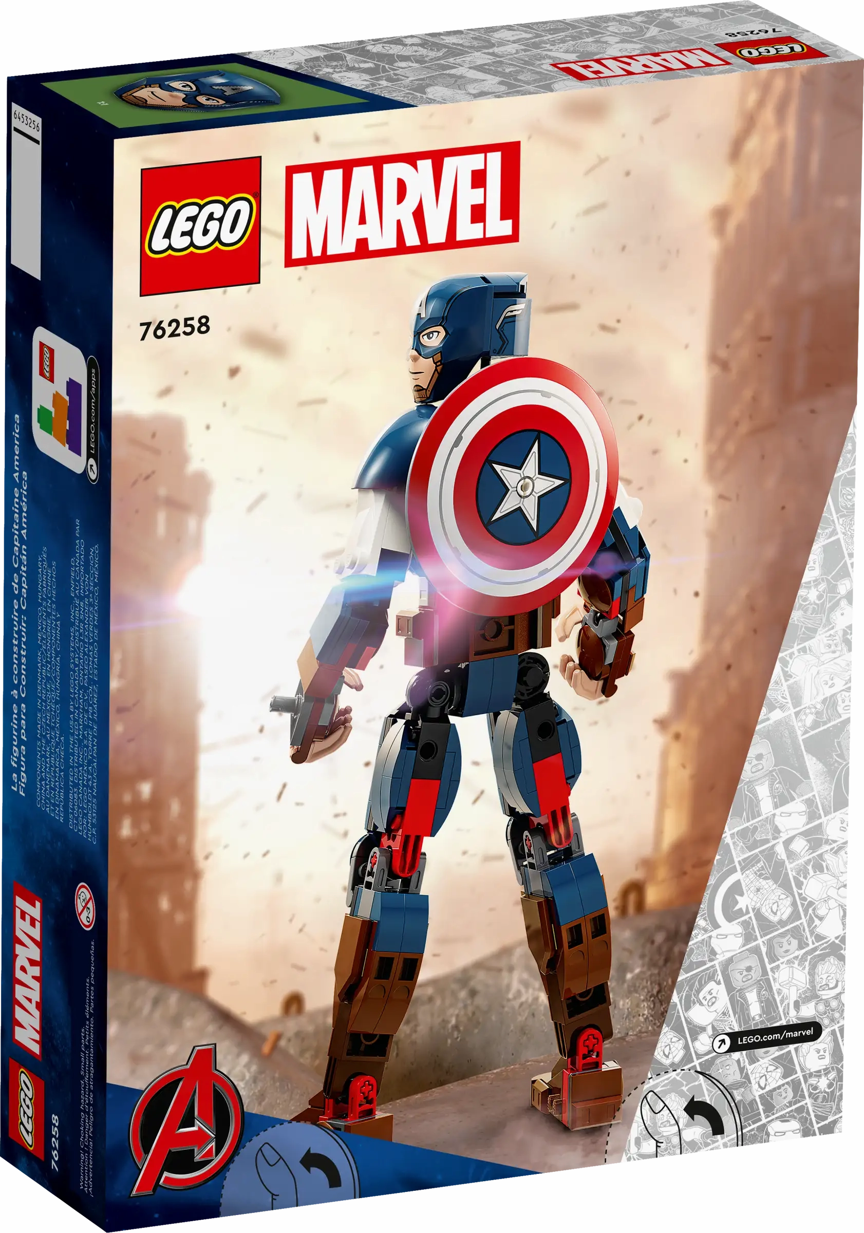LEGO MARVEL 76258 Marvel Captain America Construction Figure