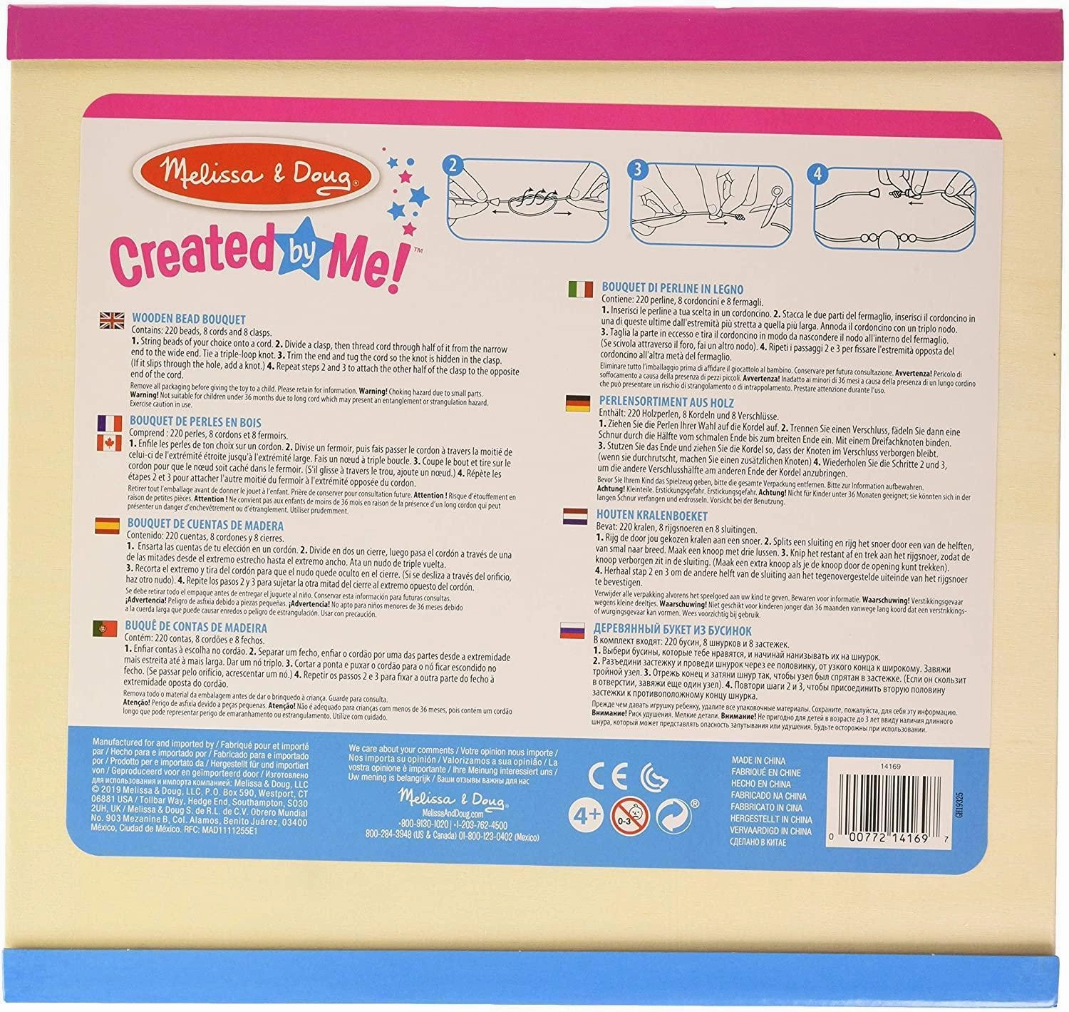 Melissa & Doug Created by Me! Bead Bouquet