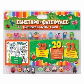 Pencils Erasers And Printed Pages Activity Set - Animals