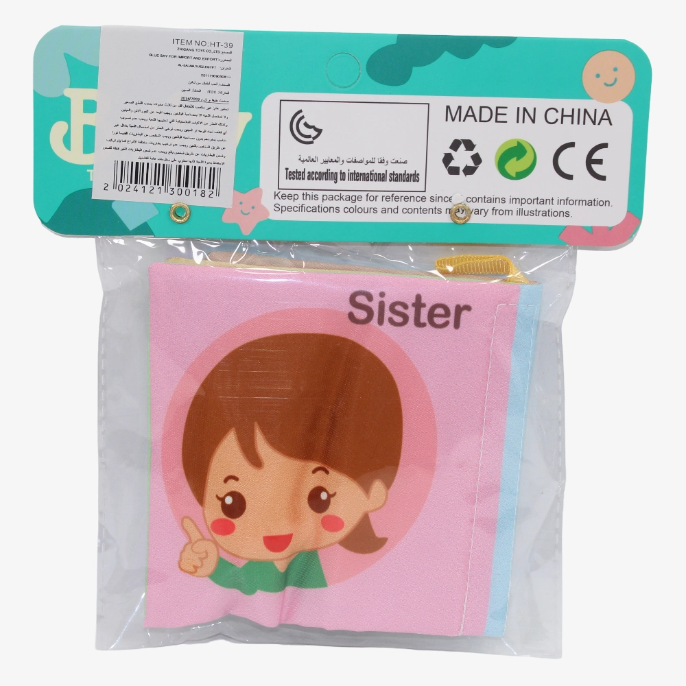Sensory Soft Book for Learning - Characters