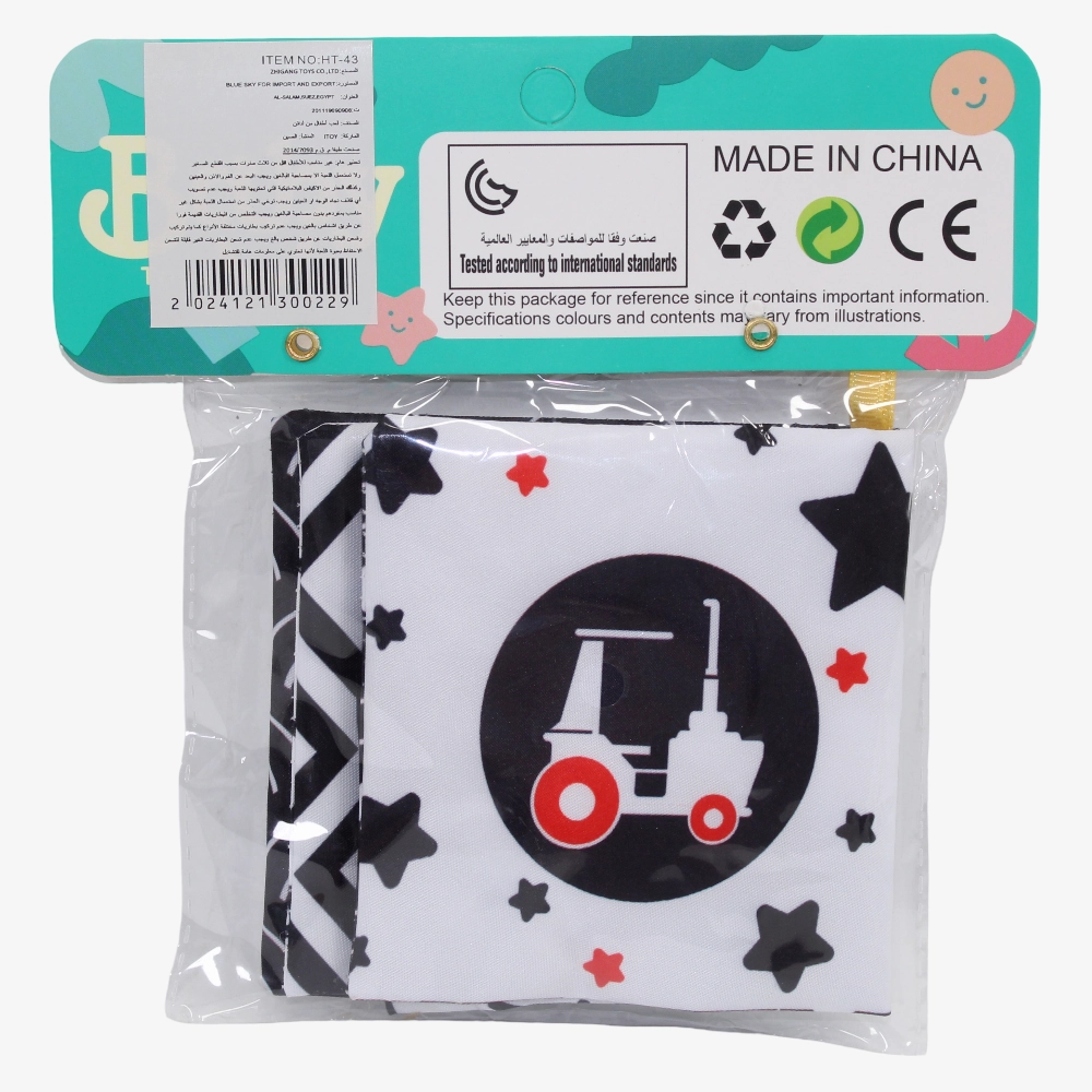Sensory Soft Book for Learning - Vehicles